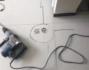 东台测漏水公司专业分享下使用专业仪器检测家中漏水案例